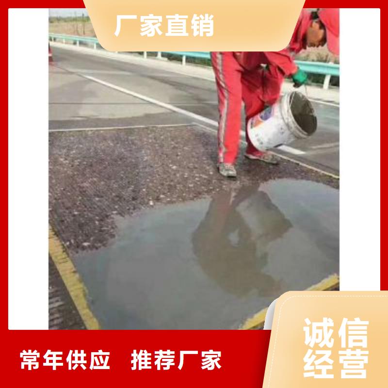 风电基础C100灌浆料-视频-建昌|南票|鞍山|辽阳|朝阳|营口|抚顺|丹东石博士风电基础C100灌浆料_ 石博士建材(葫芦岛市分公司)
