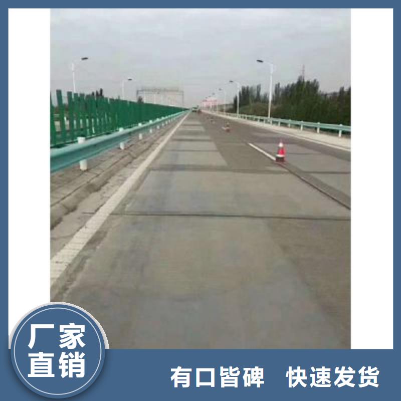 风电基础C100灌浆料-视频-风电基础C100灌浆料|陕西省汉中市|西乡|宁强|铜川|安康|商洛|宝鸡