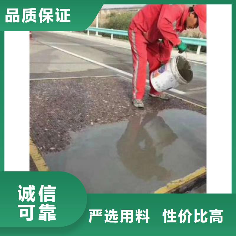风电基础C100灌浆料-视频-建昌|南票|鞍山|辽阳|朝阳|营口|抚顺|丹东石博士风电基础C100灌浆料_ 石博士建材(葫芦岛市分公司)