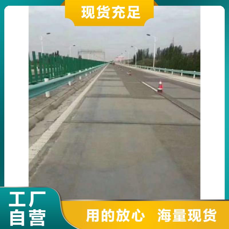 风电基础C100灌浆料-视频-建昌|南票|鞍山|辽阳|朝阳|营口|抚顺|丹东石博士风电基础C100灌浆料_ 石博士建材(葫芦岛市分公司)