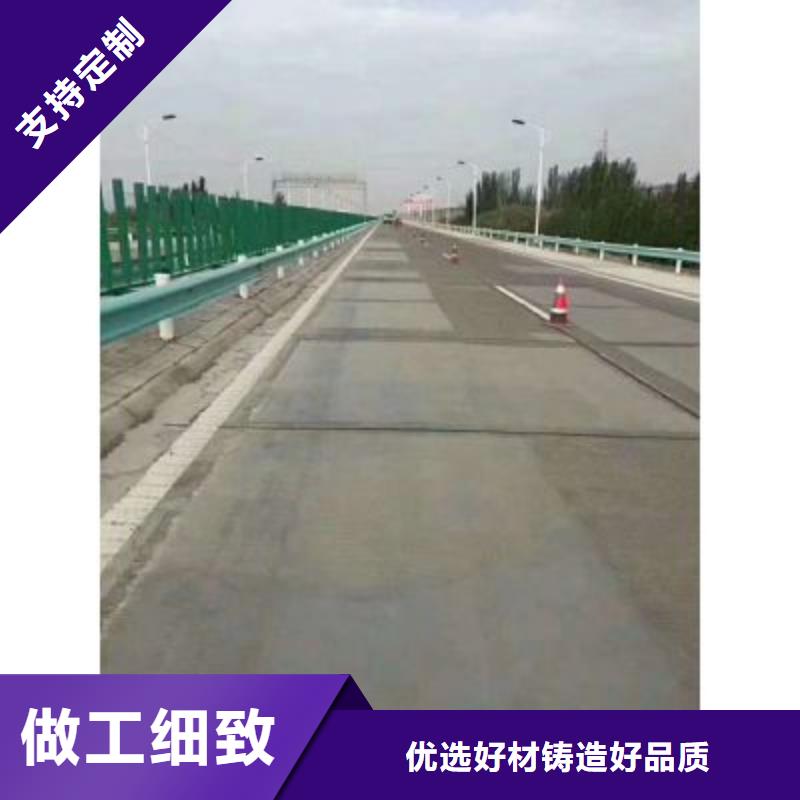 修补料_灌浆料原料层层筛选