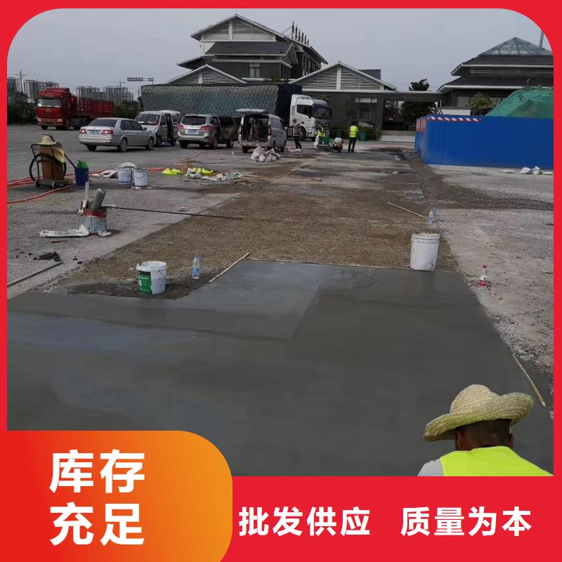 风电基础C100灌浆料-视频-风电基础C100灌浆料|陕西省汉中市|西乡|宁强|铜川|安康|商洛|宝鸡