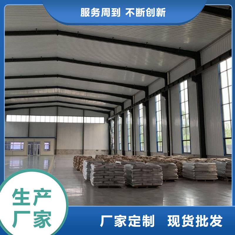 修补料_灌浆料原料层层筛选