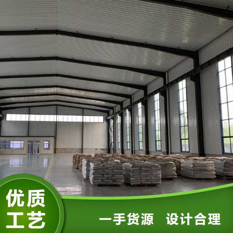 修补料-注浆料快捷物流