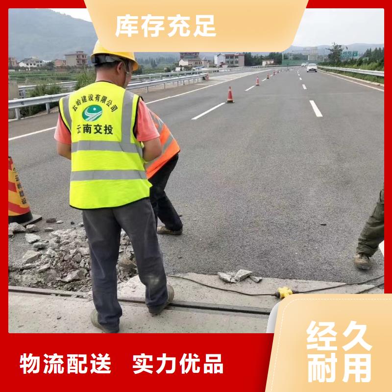 修补料-CGM高强无收缩灌浆料现货销售