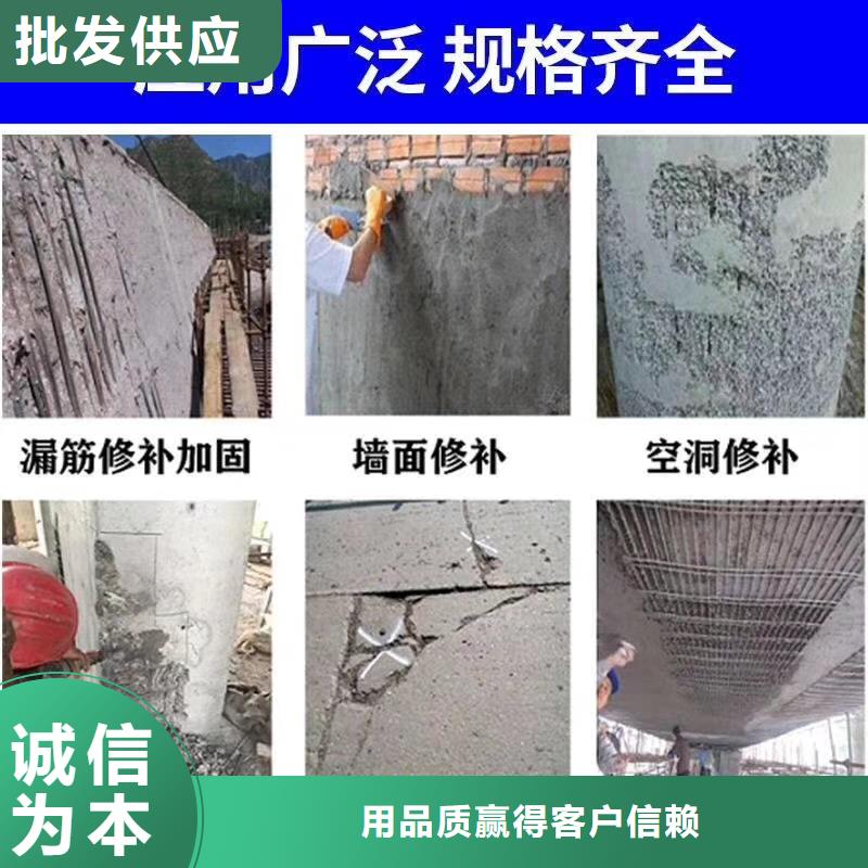 修补料地脚螺栓锚固灌浆料价格公道合理