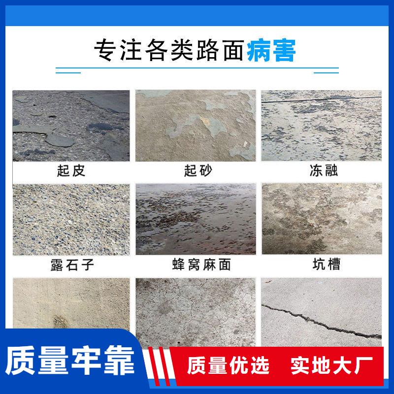修补料-CGM高强无收缩灌浆料现货销售