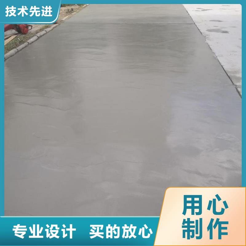 风电基础C100灌浆料-视频-风电基础C100灌浆料|陕西省汉中市|西乡|宁强|铜川|安康|商洛|宝鸡