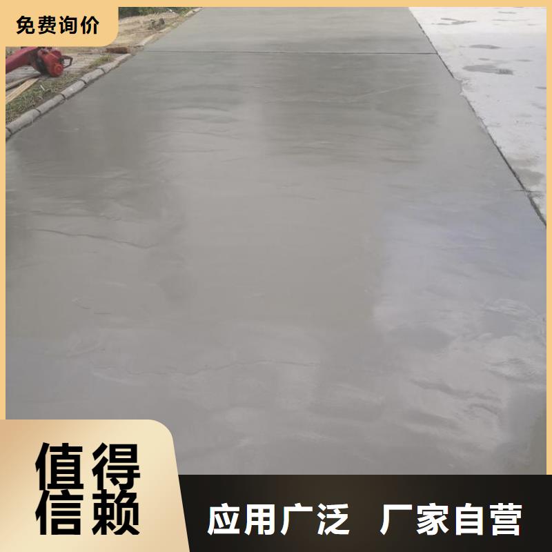 修补料_灌浆料原料层层筛选