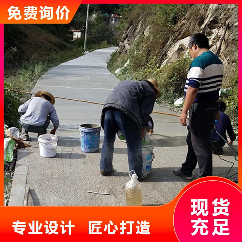 修补料注浆料售后无忧