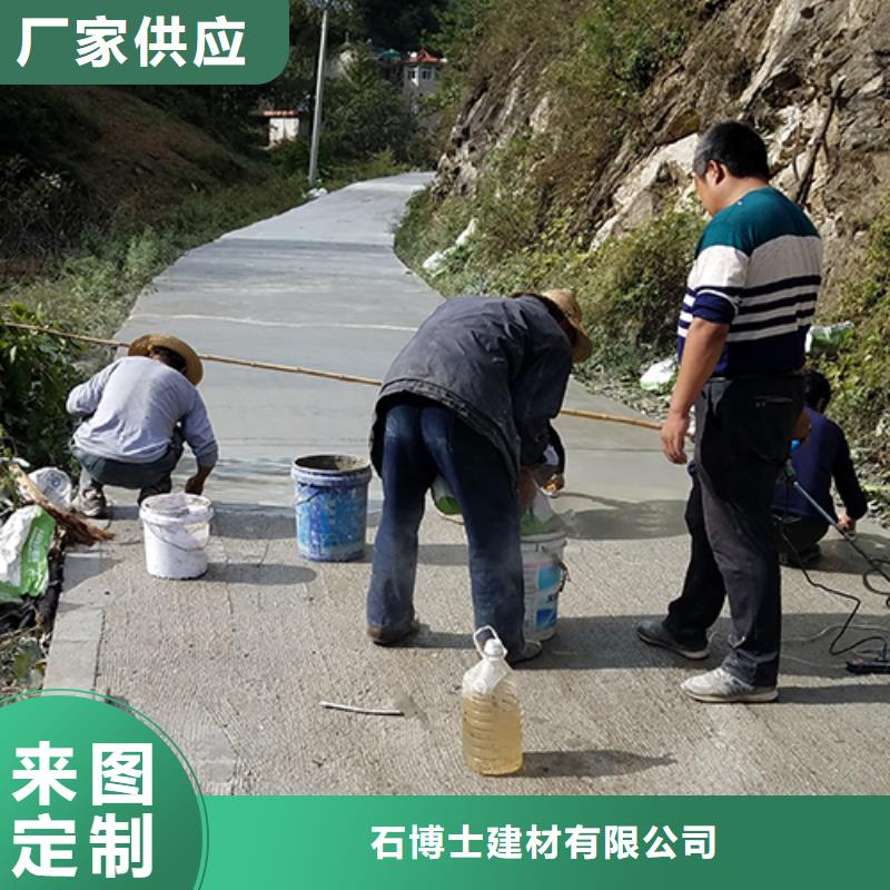 修补料_灌浆料原料层层筛选