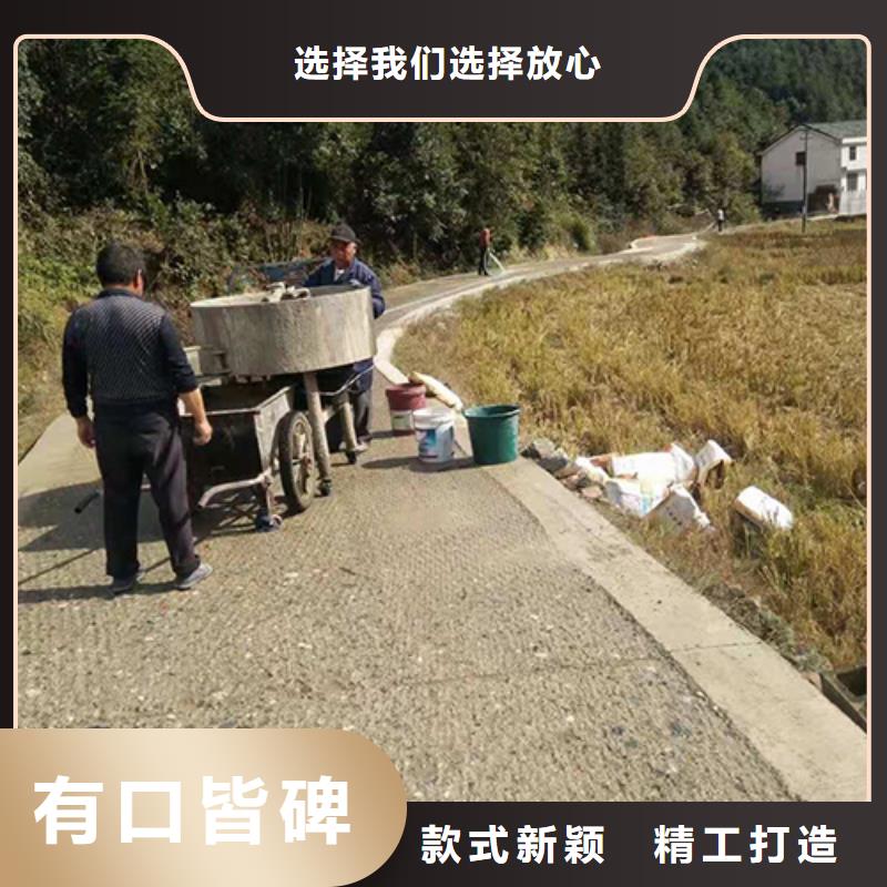 修补料_灌浆料原料层层筛选