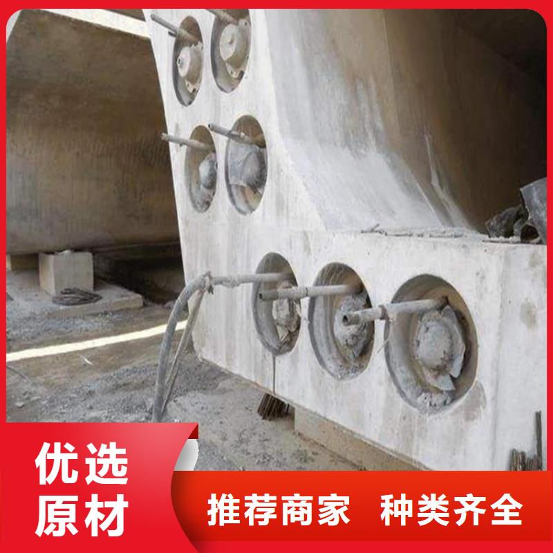风电基础C100灌浆料视频-风电基础C100灌浆料|安徽省六安市|金安|金寨|黄山|阜阳|淮北|巢湖|合肥