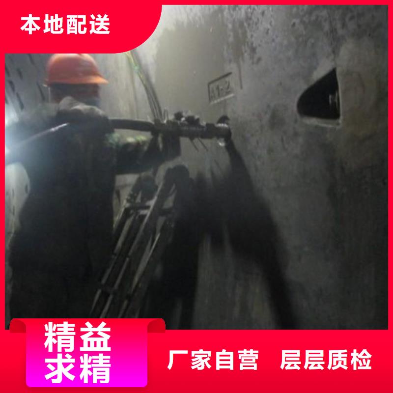 风电基础C100灌浆料-视频-风电基础C100灌浆料-石博士建材(郴州市分公司)服务区域汝城|桂东|湘西|张家界|怀化|湘潭|衡阳