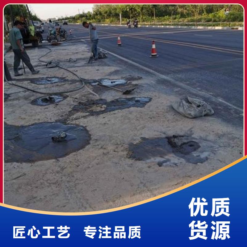 压浆料,注浆料厂家直销售后完善