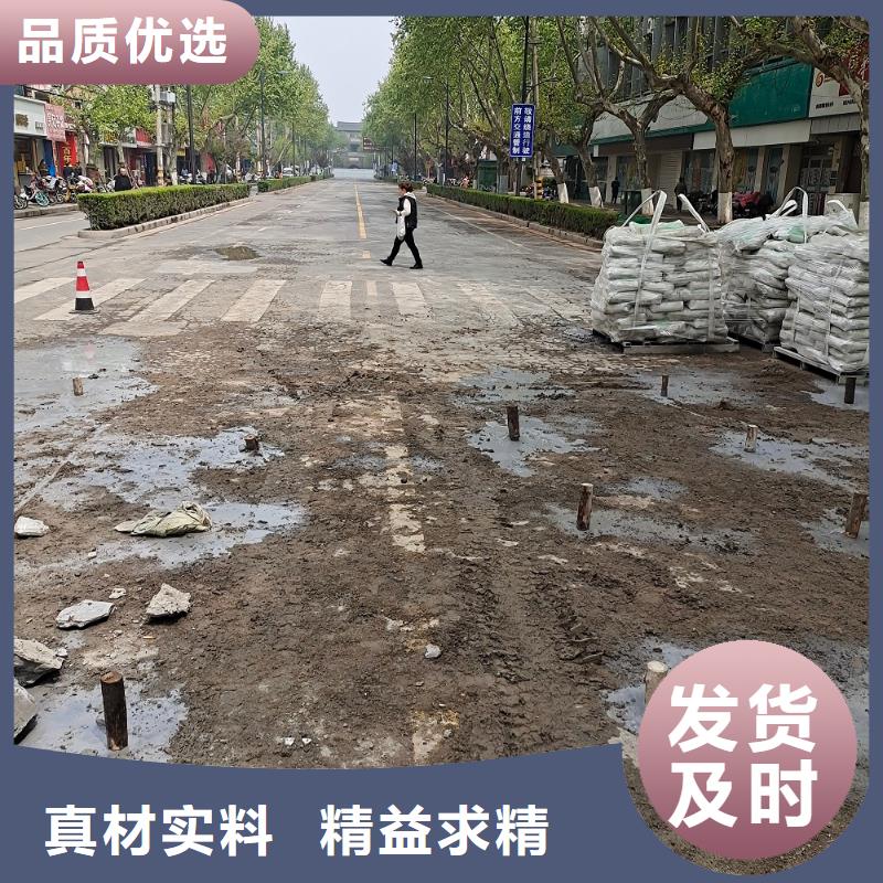 风电基础C100灌浆料视频-风电基础C100灌浆料|安徽省六安市|金安|金寨|黄山|阜阳|淮北|巢湖|合肥