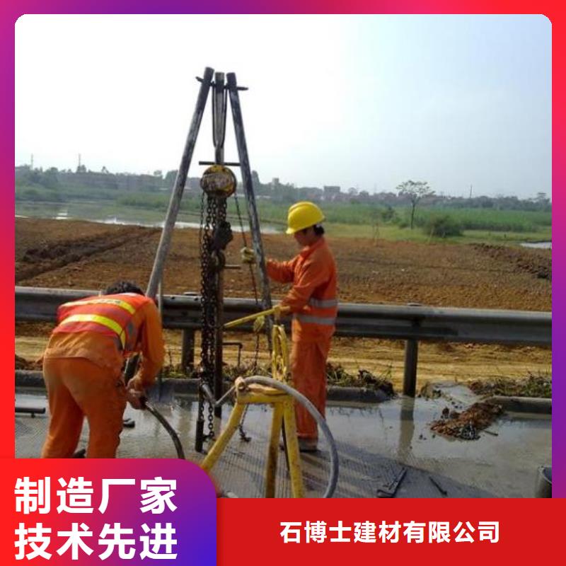 压浆料风电基础C80灌浆料一站式供应厂家