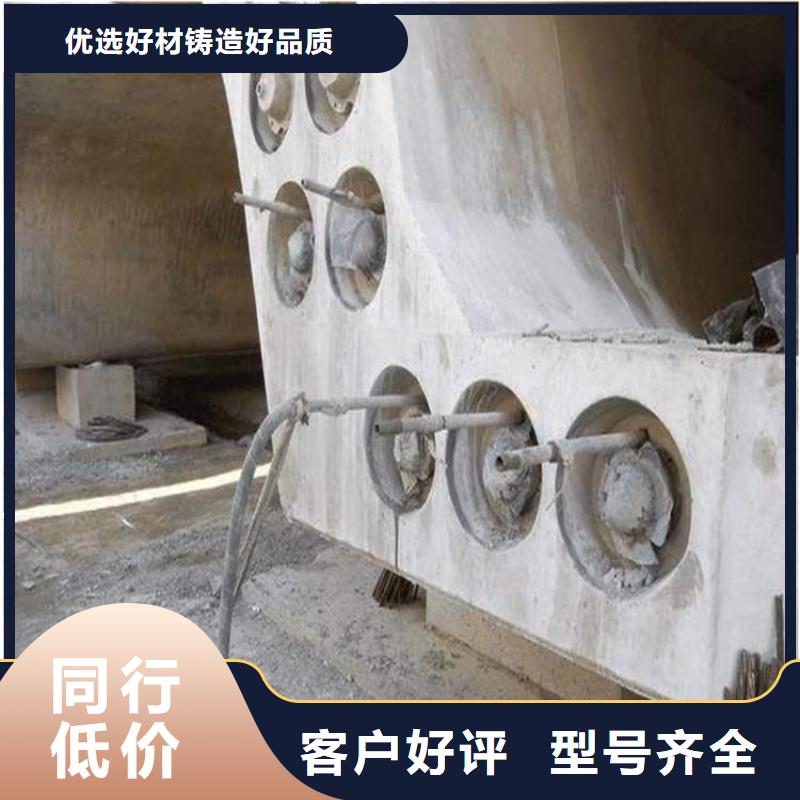 风电基础C100灌浆料视频-风电基础C100灌浆料|安徽省六安市|金安|金寨|黄山|阜阳|淮北|巢湖|合肥