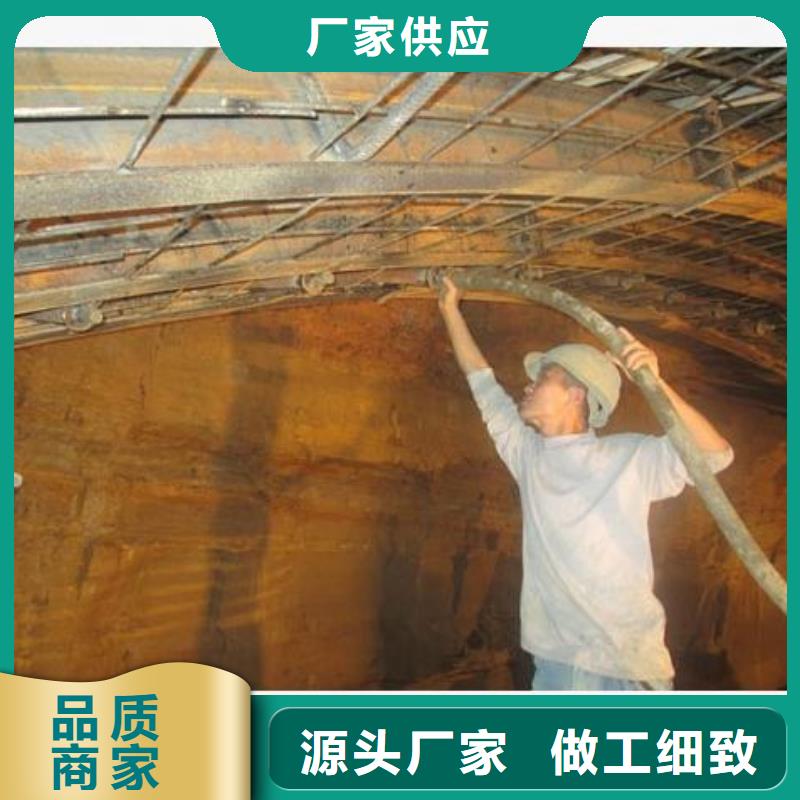 压浆料灌浆料设计制造销售服务一体