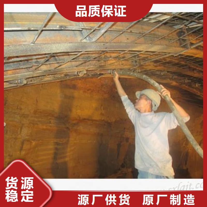 压浆剂厂家电话24小时发货