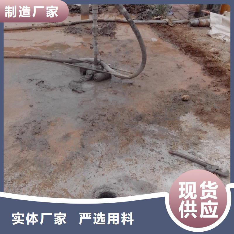 压浆料风电基础C90灌浆料用品质说话