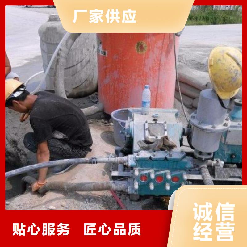 压浆料注浆料货真价实