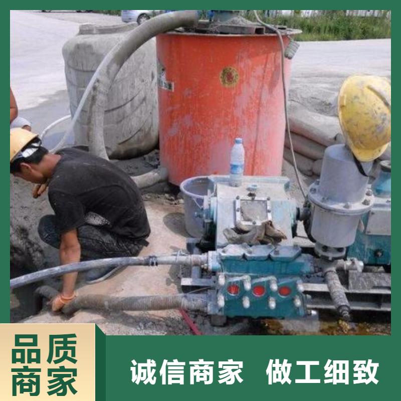 风电基础C100灌浆料视频-风电基础C100灌浆料|安徽省六安市|金安|金寨|黄山|阜阳|淮北|巢湖|合肥