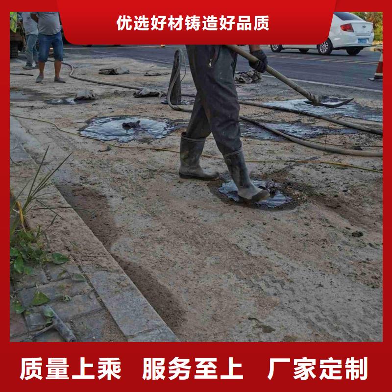 压浆料,注浆料打造行业品质