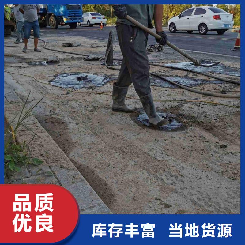 压浆料,注浆料厂家直销售后完善