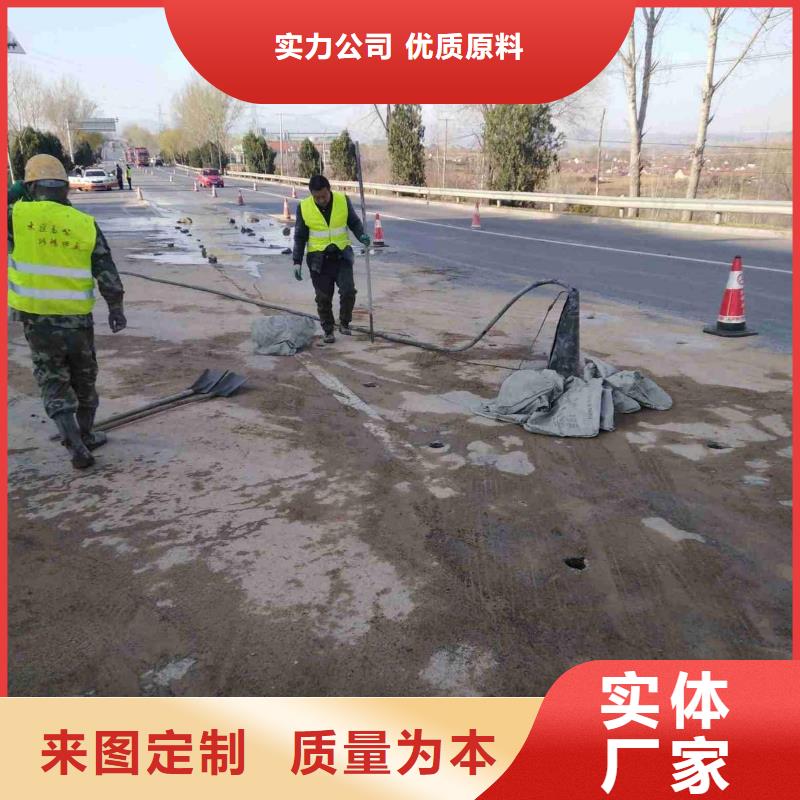 风电基础C100灌浆料视频-风电基础C100灌浆料|安徽省六安市|金安|金寨|黄山|阜阳|淮北|巢湖|合肥