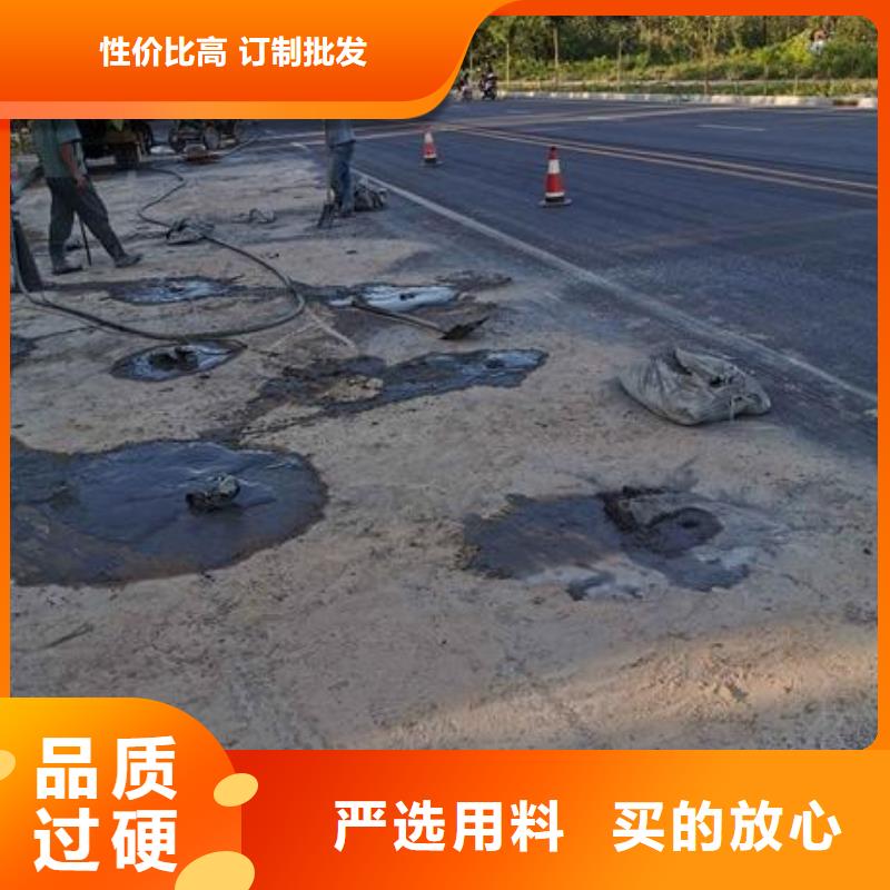 压浆料,注浆料厂家直销售后完善
