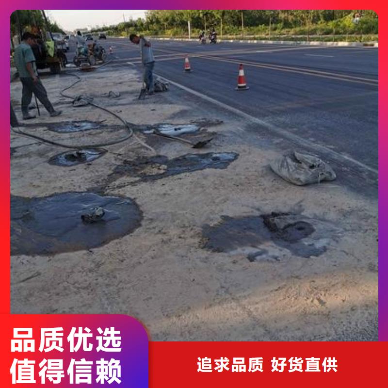 压浆料,桥梁伸缩缝快速修补料实力公司