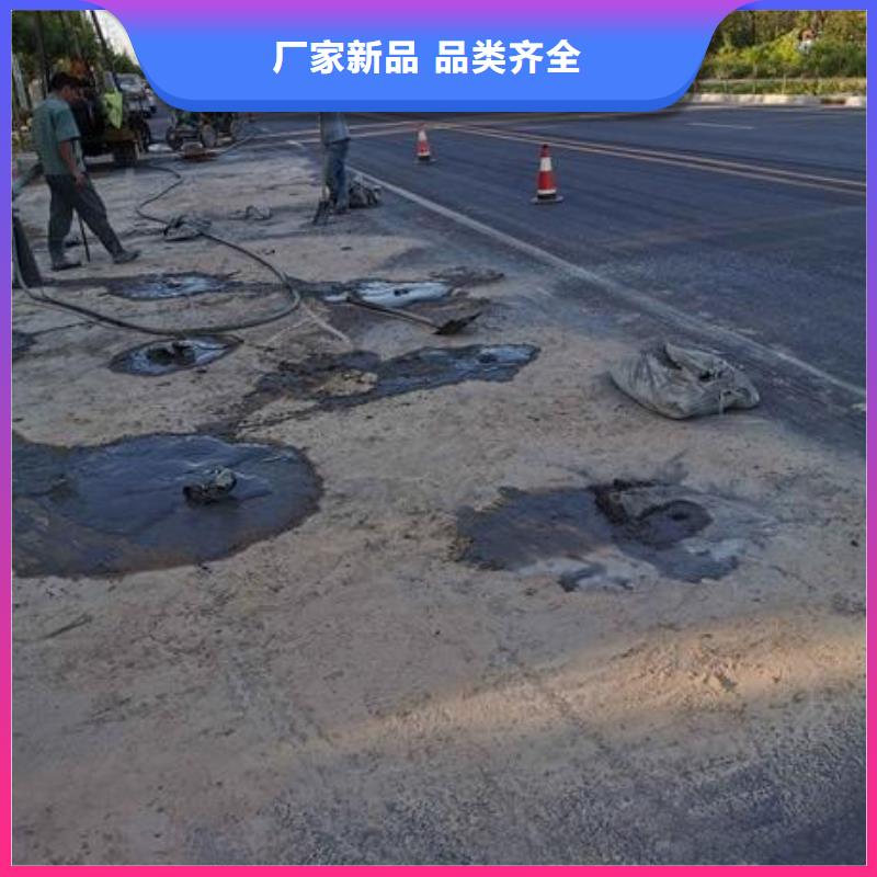 压浆料,注浆料打造行业品质