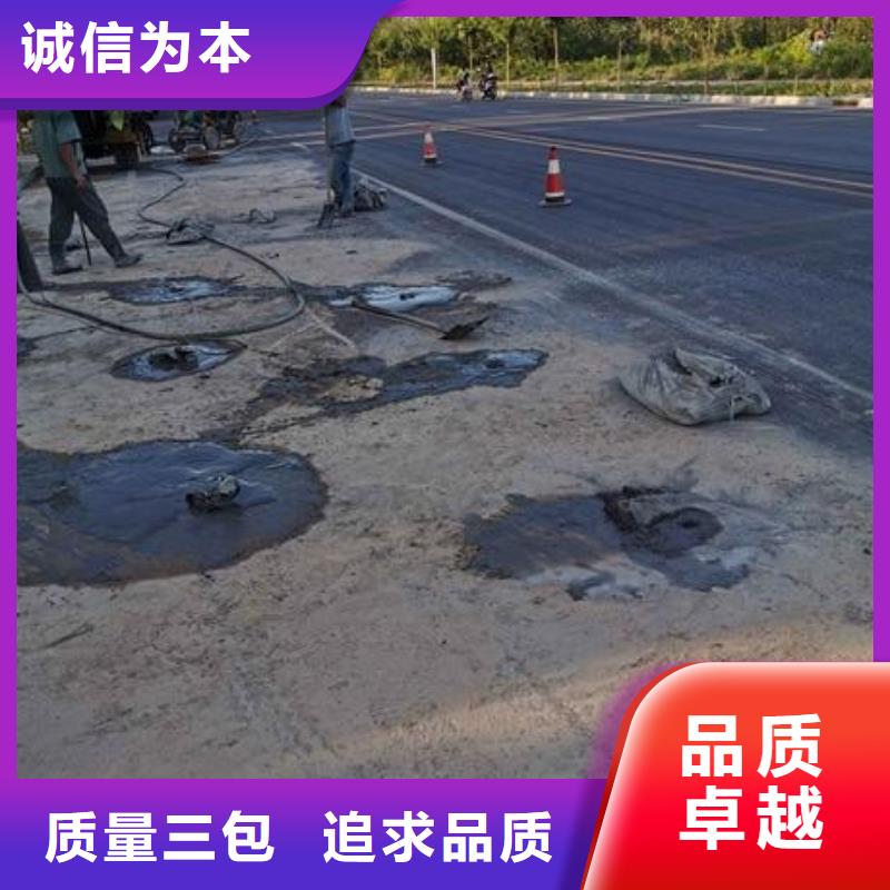 风电基础C100灌浆料视频-风电基础C100灌浆料|安徽省六安市|金安|金寨|黄山|阜阳|淮北|巢湖|合肥