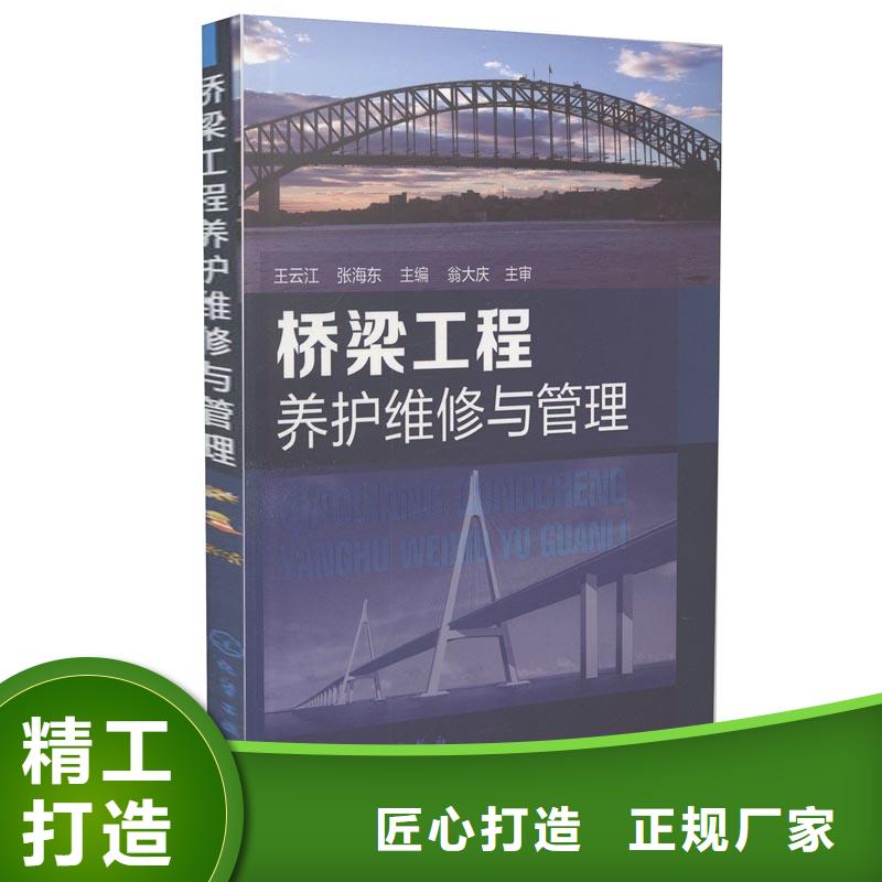 风电基础C100灌浆料-视频-风电基础C100灌浆料-辽宁省辽阳市(附近)经销商-文圣|太子河|朝阳|锦州|营口|葫芦岛