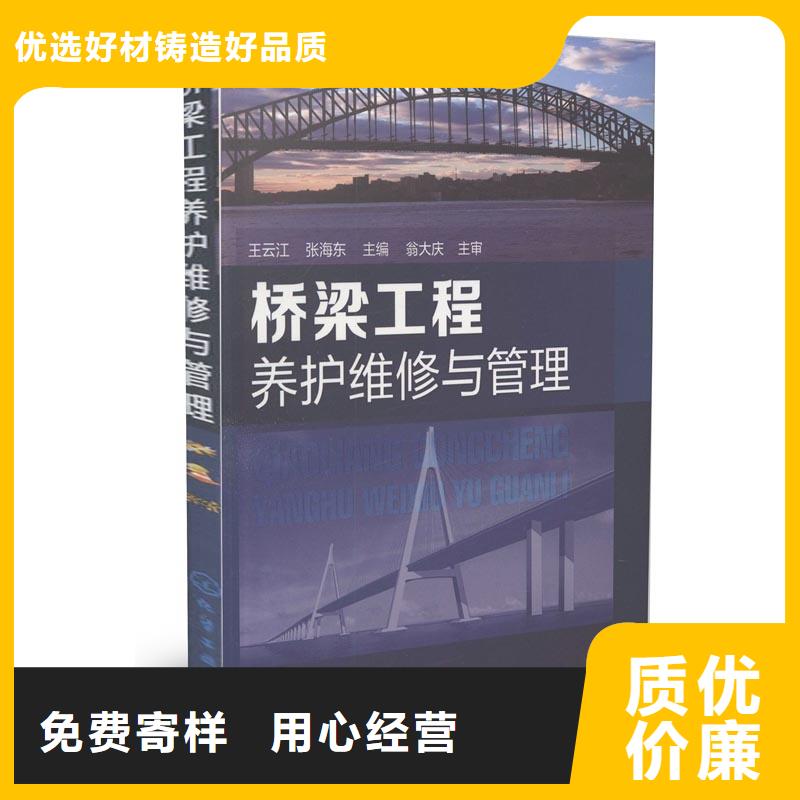 风电基础C100灌浆料-视频-风电基础C100灌浆料_浙江省绍兴市市场覆盖越城|诸暨|台州|丽水|嘉兴|衢州|温州|舟山等