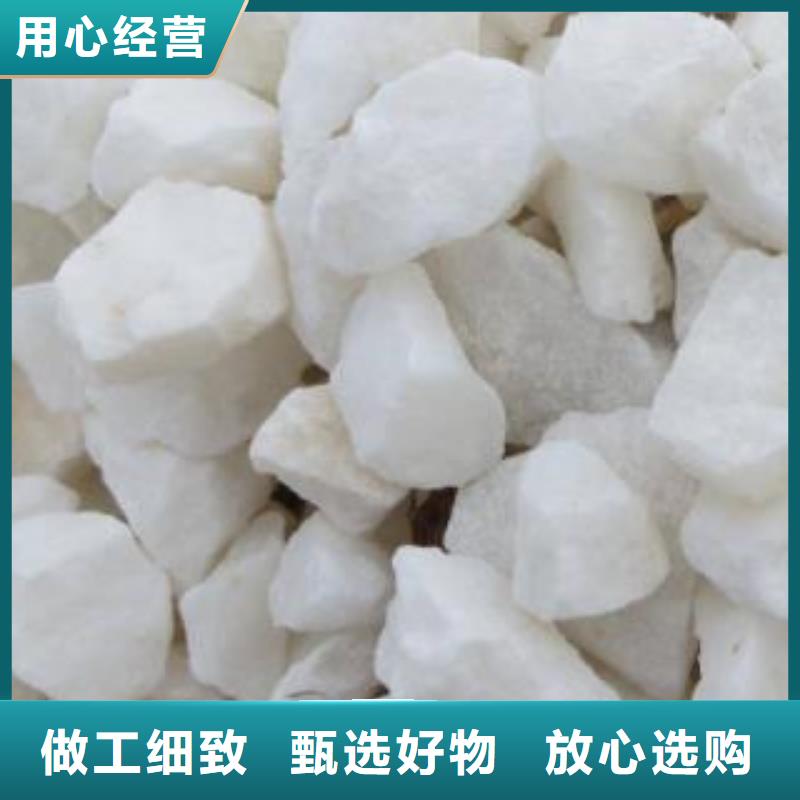 抹面砂浆注浆料现货采购