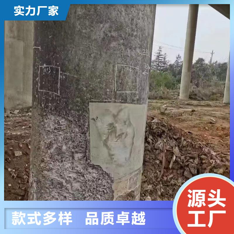风电基础C100灌浆料-视频-风电基础C100灌浆料|商洛市|洛南|镇安|铜川|西安|榆林|延安|咸阳|汉中