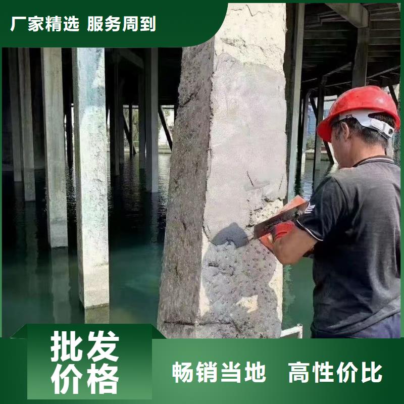 抹面砂浆-注浆料产地批发