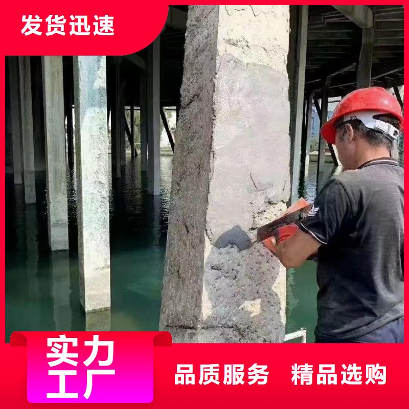 风电基础C100灌浆料-视频-风电基础C100灌浆料|商洛市|洛南|镇安|铜川|西安|榆林|延安|咸阳|汉中