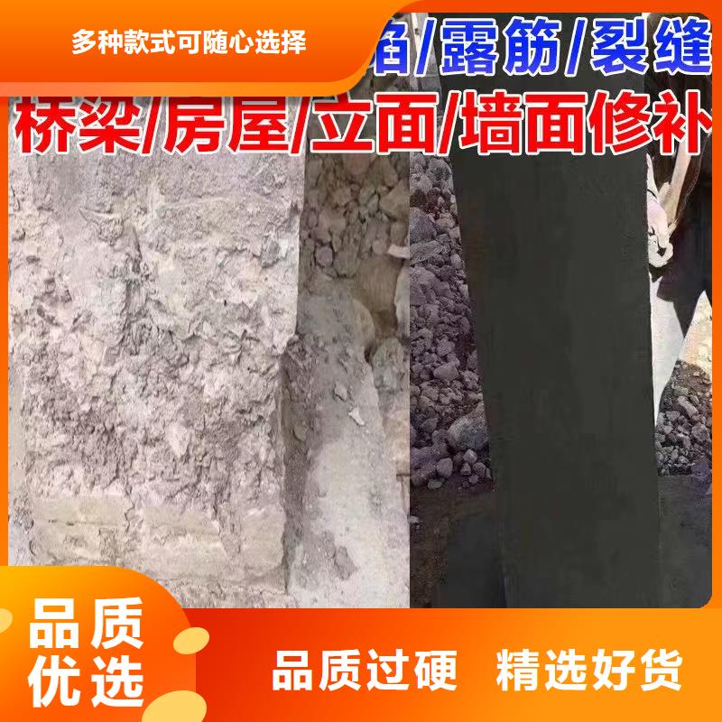 风电基础C100灌浆料-视频-风电基础C100灌浆料|商洛市|洛南|镇安|铜川|西安|榆林|延安|咸阳|汉中