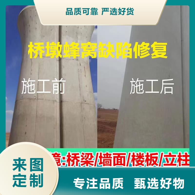风电基础C100灌浆料-视频-风电基础C100灌浆料-辽宁省辽阳市(附近)经销商-文圣|太子河|朝阳|锦州|营口|葫芦岛