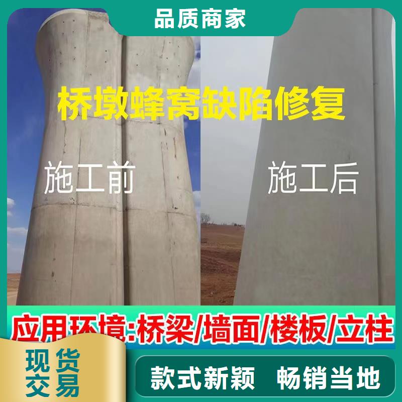 风电基础C100灌浆料-视频-风电基础C100灌浆料_浙江省绍兴市市场覆盖越城|诸暨|台州|丽水|嘉兴|衢州|温州|舟山等