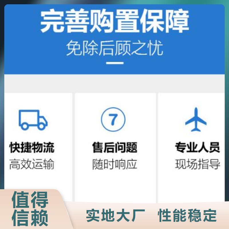 风电基础C100灌浆料-视频-风电基础C100灌浆料|商洛市|洛南|镇安|铜川|西安|榆林|延安|咸阳|汉中