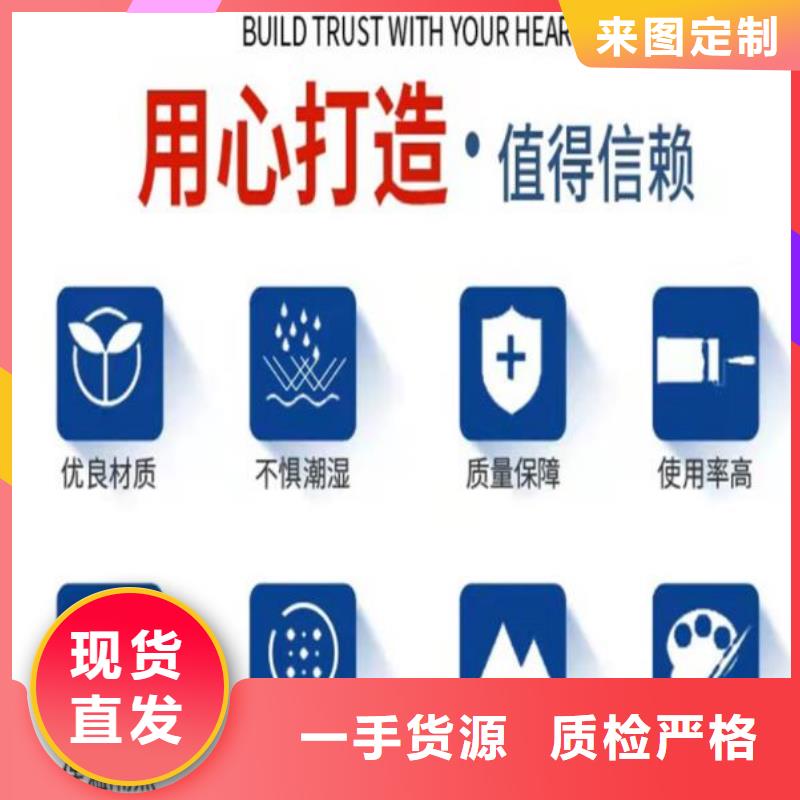 【抹面砂浆设备基础通用型灌浆料值得信赖】