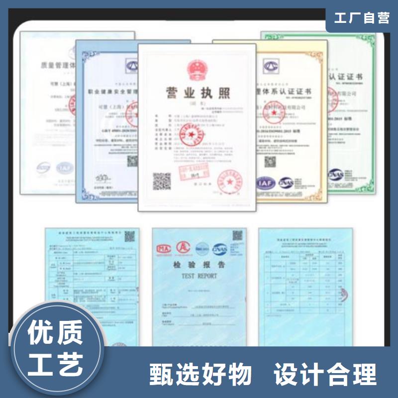 风电基础C100灌浆料-视频-风电基础C100灌浆料|商洛市|洛南|镇安|铜川|西安|榆林|延安|咸阳|汉中