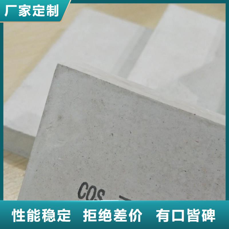 【抹面砂浆设备基础通用型灌浆料值得信赖】