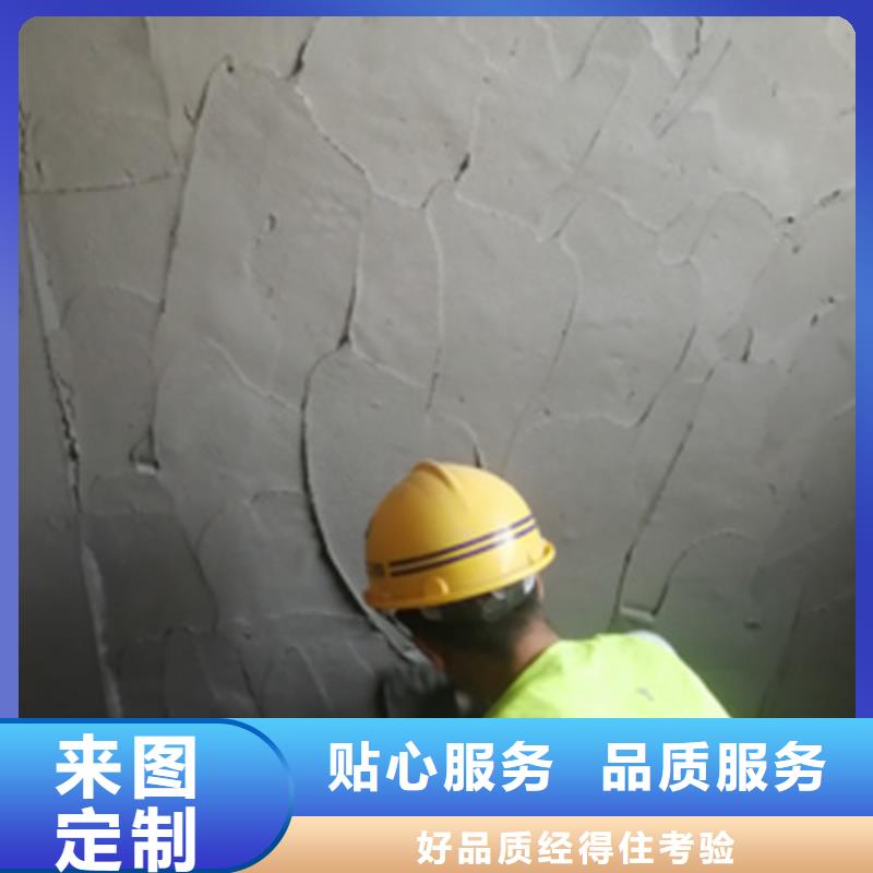 风电基础C100灌浆料-视频-风电基础C100灌浆料-辽宁省辽阳市(附近)经销商-文圣|太子河|朝阳|锦州|营口|葫芦岛