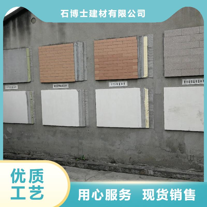 邓州瓷砖胶经销商