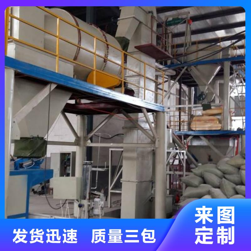 风电基础C100灌浆料-视频-风电基础C100灌浆料_浙江省绍兴市市场覆盖越城|诸暨|台州|丽水|嘉兴|衢州|温州|舟山等